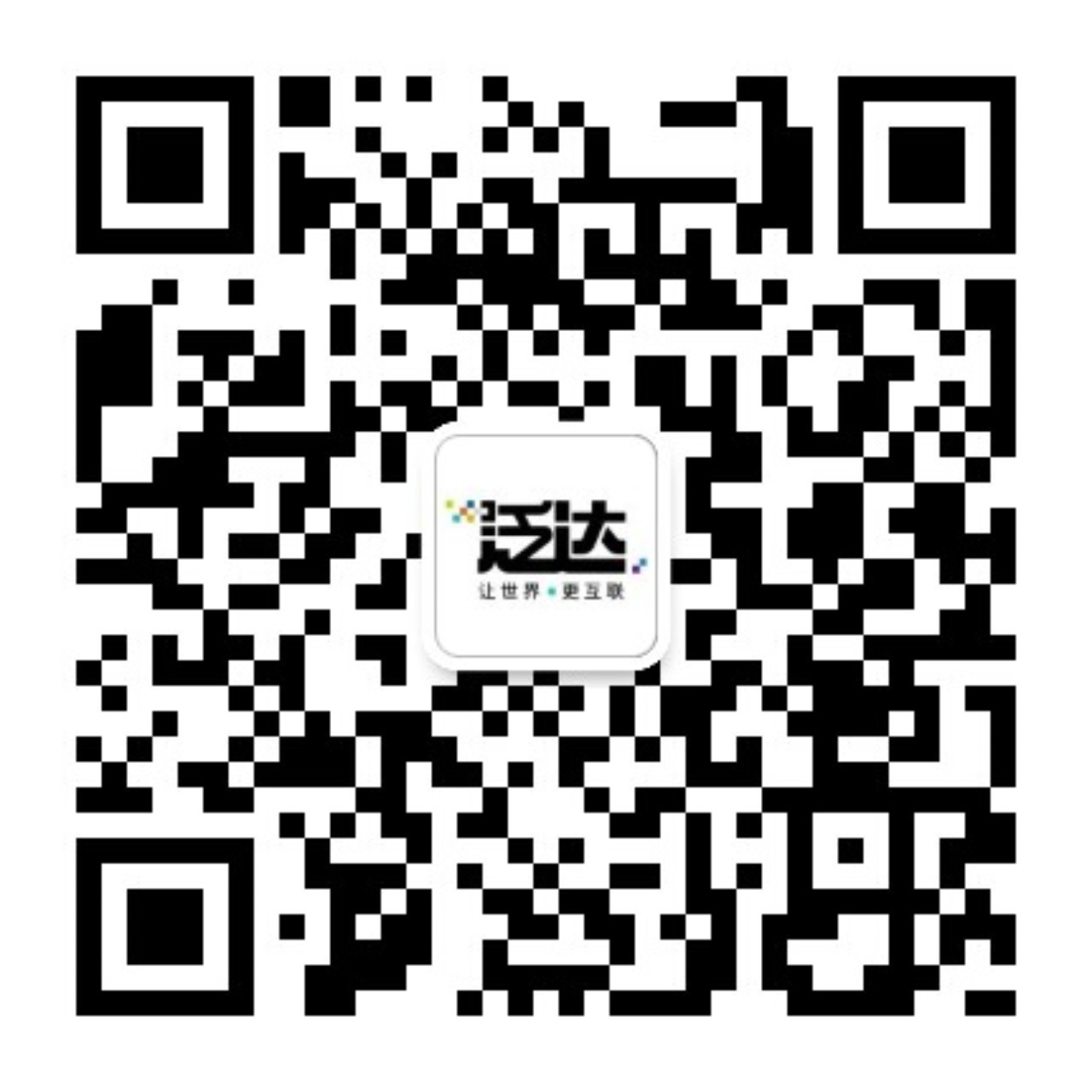 IEI-QR-CODE-1280